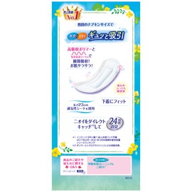 Charm Nap Absorbent Smooth Fit for Long Time Comfort, No Wings, 2.4 fl oz (70 cc), 9.1 inches (23 cm), Super Jumbo Pack, 96 Sheets (32 Sheets x 3 Packs)