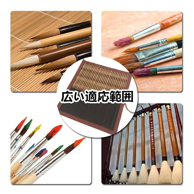 Calligraphy Brush Case, Calligraphy Brush Storage, Thin Bamboo Leather Brush