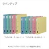 KOKUYO Dリングファイル A4タテ 300枚 ブルー フ-FD430B
