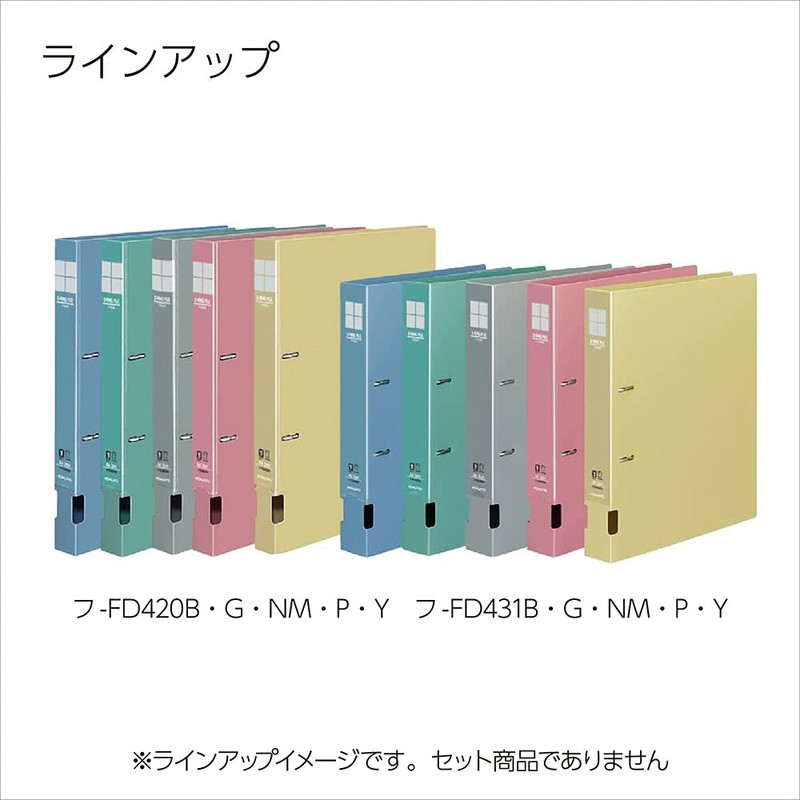KOKUYO Dリングファイル A4タテ 300枚 ブルー フ-FD430B