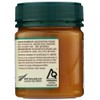 WEDDERSPOON Organic Raw Manuka Honey MGO 50, 8.8 OZ