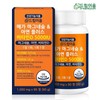 Dream Eum High Content Mega Magnesium Zinc Plus Vitamin D 5000IU 1 box 3 months supply / 드림이음 고함량 메가 마그네슘 아연 플러스 비타민D 5000IU 1박스 3개월분