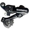 BIYDOO Bicycle Rear Derailleur Tourney RD-TZ31 6/7 Speed Direct Mount