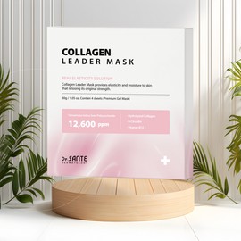 Sante Collagen Leader Mask 1 box (4ea) / 상떼 콜라겐 리더 마스크 1박스(4ea)