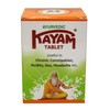 Ayucine Forever Sheth Bros Kayam Tablet -30TAB x Pack of