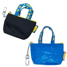 ZXUPOI 2 Pcs Mini Bag Bag Zip Chain for Key Ring