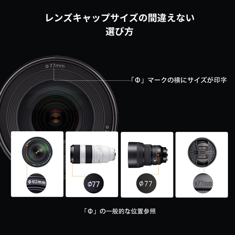 K&F Concept 40.5mm Lens Cap Set of 4, Lens Cap