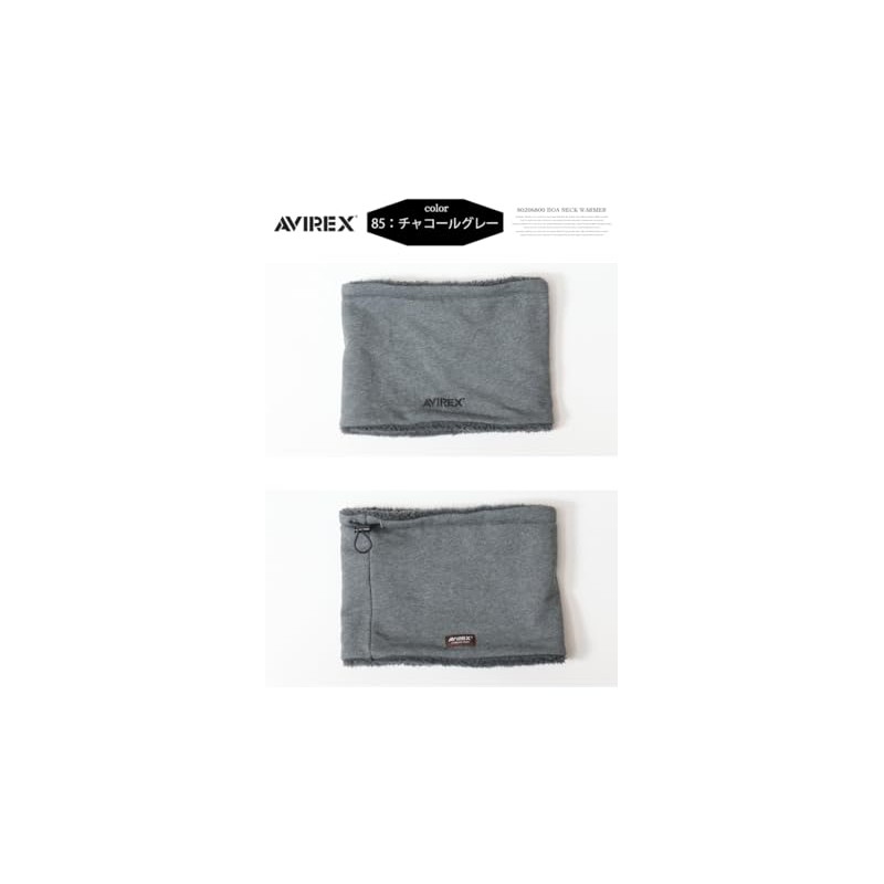 Avilex Casual Neck Warmer, Scarf, Snood, Cold Protection, Boa Neck