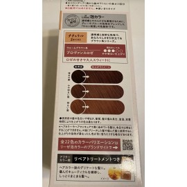 Kao Prettia Kao Japan Natural Design Series Foamy Creamy Bubble Hair Dye