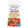Salad Club Fried Onion, 0.4 oz (10 g) x 12