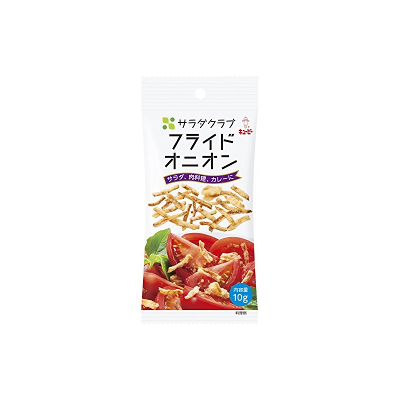 Salad Club Fried Onion, 0.4 oz (10 g) x 12
