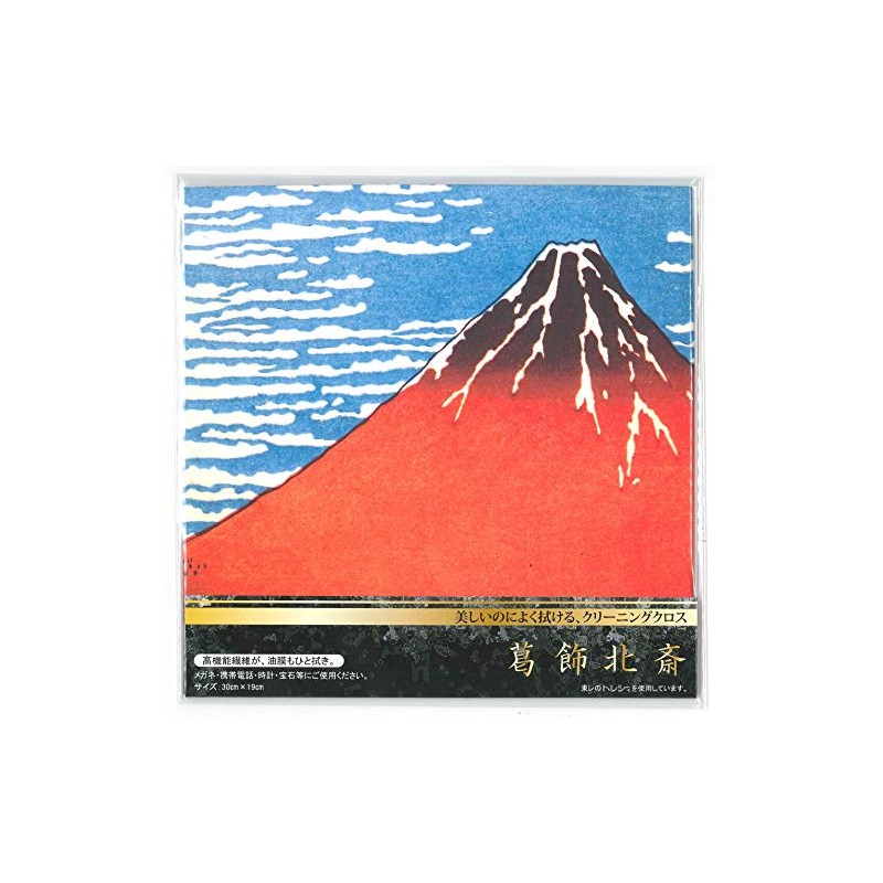 Art – The Great toresi- Red Fuji Cleaning Cloth