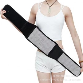 Unisex Magnetic Self-Heating Running Belt for Middle-aged & Elderly Fixed Belt XL + Steel Plate Support Type 10ea