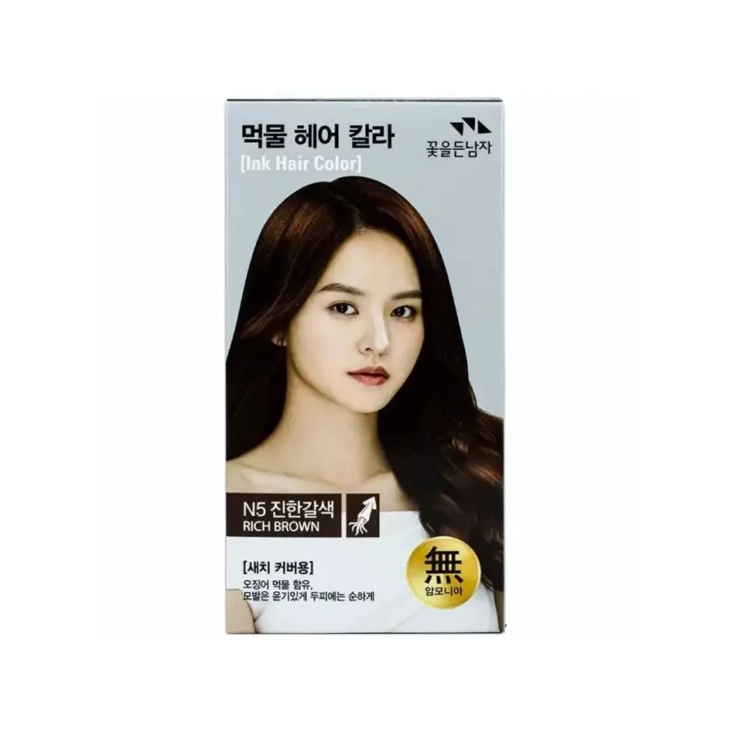 N5 인기템 프리미엄 먹물헤어칼라크림 진한갈색 N5 Popular Item Premium Hair