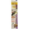 Marufuji (Thermal Blistering) SDR – 9 How Extra Softness Widget Mix 12 # #