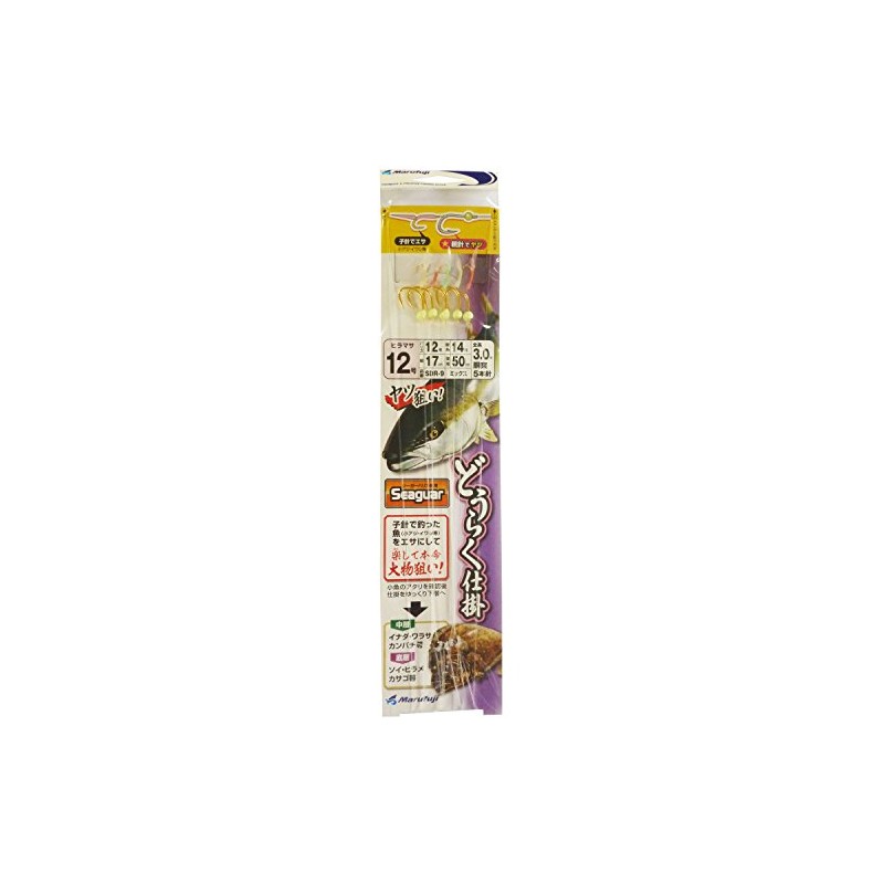 Marufuji (Thermal Blistering) SDR – 9 How Extra Softness Widget Mix 12 # #