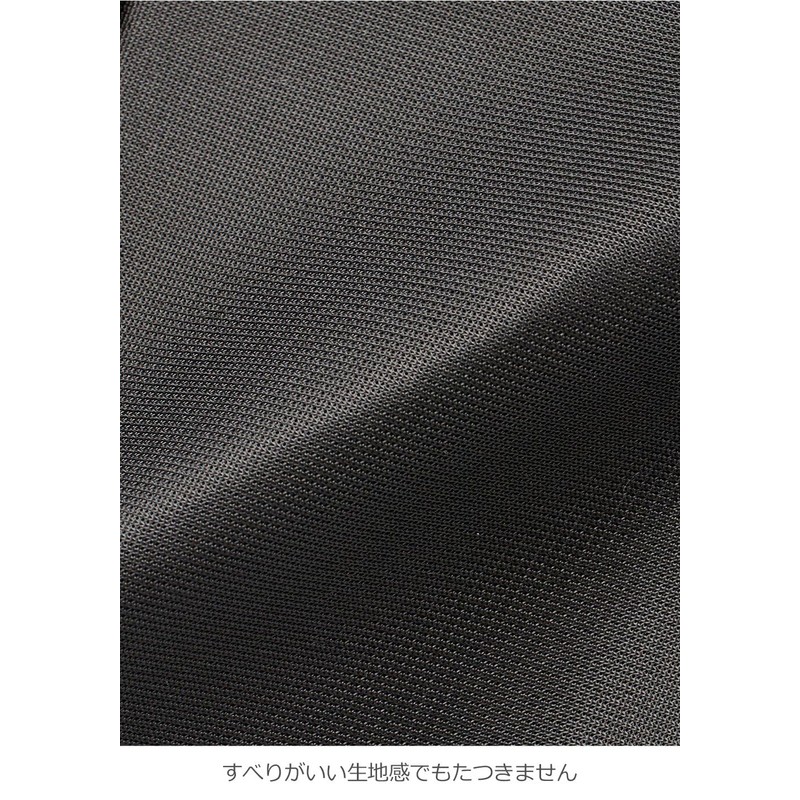 Inujirushi Honpo HB8174R Belts to Support Belts for Pregnancy Women