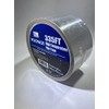 Polyken 335FT High Temperature Flue Tape