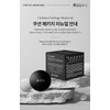 Brillieight cushion product + refill + 2 puffs Moist cover