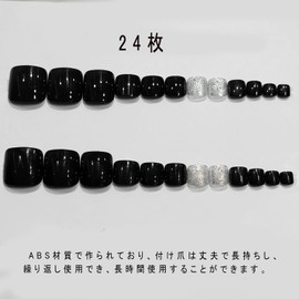 XUZOO Foot Nail Tip, Foot Nail Seal, Gel, Nail Tip for Feet, Stylish, Popular, False Nails, Weddings, Brides, Coming-of-age Ceremonies, Summer, Nail Sticker for Feet, Nail Tool, Double Sided Tape, 24