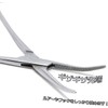 Foursep Pliers Lures Hook Removal Portable Forceps Fishing Hooks Easy