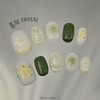 [M;H #] Spring Daisy handmade nail tips - Enter Lake