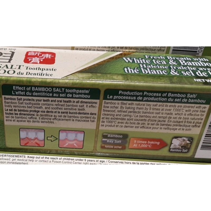 LG Bamboo Salt Toothpaste LG White Tea & Bamboo Salt