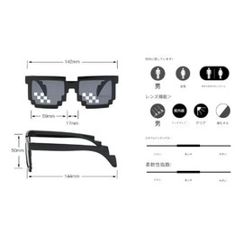 dot knot mgt24 Funny Glasses, Party Sunglasses, Mosaic Glasses, Party Goods, Sunglasses