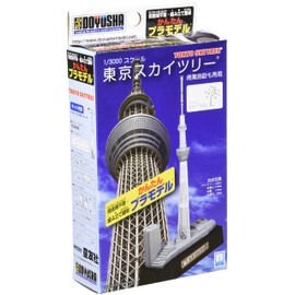 Doyusha 1/3000 Easy Plastic Model Series Tokyo Sky Tree Plastic Model