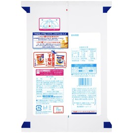 Kameda Seika Teshioya 9 Pieces