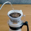 HARIO Trapezoidal Coffee Filters, 1 to 2 Cups, 200 Sheets