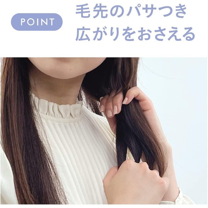 【まとめ買い】リーゼ パサつきしらずのまとまりミルク ×2セット