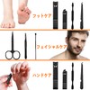 Manicure Set for Men Nail Clippers Set Personal Care Nail