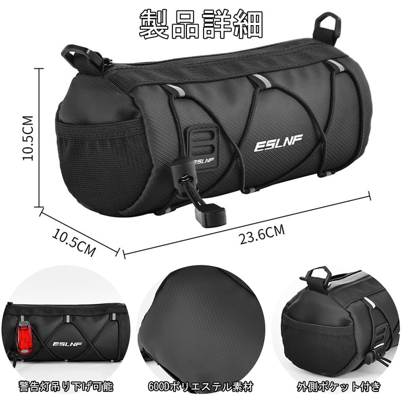 YMJOGGUE Bicycle Front Bag, Handlebar Bag, Waterproof, Small and Lightweight,