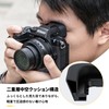 JJC Nikon Z50II Extended Eyecup Eyepiece Eyepiece Eyepiece for Nikon