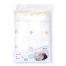 Nishikawa WR553000000 Towel Blanket, 33.5 x 45.3 inches (85 x 115 cm), Washable, 100% Cotton, Plush, Soft, Double Layer Gauze Use, Multi