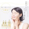 Kari Lotion Travel Set, Beauty Essence, For Skin Without Nutrition
