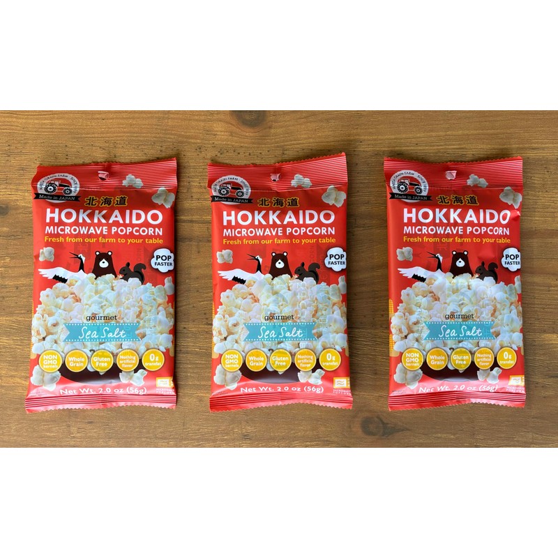 HOKKAIDO MICROWAVE POPCORN(Pack of 3)