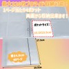 Coaster Storage Holder, File, Large Capacity, 40 Pages, Holds Up