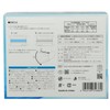 MASK LABO (100 Pieces) Non-woven 3-Layer Mask Regular Size, Large