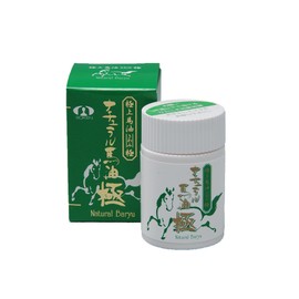 ナチュラル馬油 極 きわみ 60ml