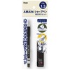 Pentel XAM13ST-AH1 Mechanical Pencil Lead Set AMAIN Sharp 1.3mm Black