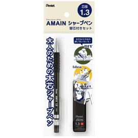 Pentel XAM13ST-AH1 Mechanical Pencil Lead Set AMAIN Sharp 1.3mm Black