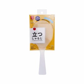 Freestanding Embossed Rice Spoon, Easy to Serve and Scoop, Hard to Crush, Wide Bottom for Hygienic, Double Embossed Rice Grains Stick, Deformation Resistant, Scratch Resistant