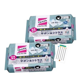 Toilet Crinkle, 16 Sheets, Set of 2, Sabon & Citrus Scent + Chabel Lottery