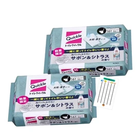 Toilet Crinkle, 16 Sheets, Set of 2, Sabon & Citrus Scent + Chabel Lottery