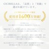 CICIBELLA Bicolor Mask, Non-Woven Fabric, 3D, Bicolor, Cool Mask, Face-Slimming,