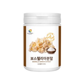 Newtroway Boswellia Powder 2 cans, 200g, 2 units / 뉴트로웨이 보스웰리아분말2통, 200g, 2개