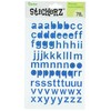 Stickerz 1214-05 Alphabet Blue Glitter Holo Lower Case, 5x8