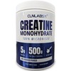 Creatine Monohydrate Powder - 500g Tub (200 Mesh) | Fine